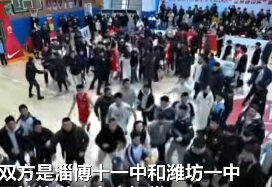 九游娱乐官方网站-官方罚单：耐高山东基层赛斗殴3人禁赛一年 多名教练被通报批评